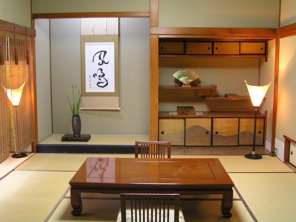 Ryokan Inn Yoshida-Sanso Kyoto Bilik gambar