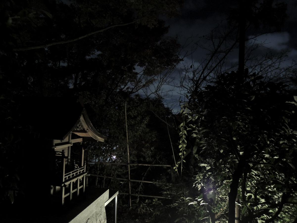 Ryokan Inn Yoshida-Sanso Kyoto Luaran gambar