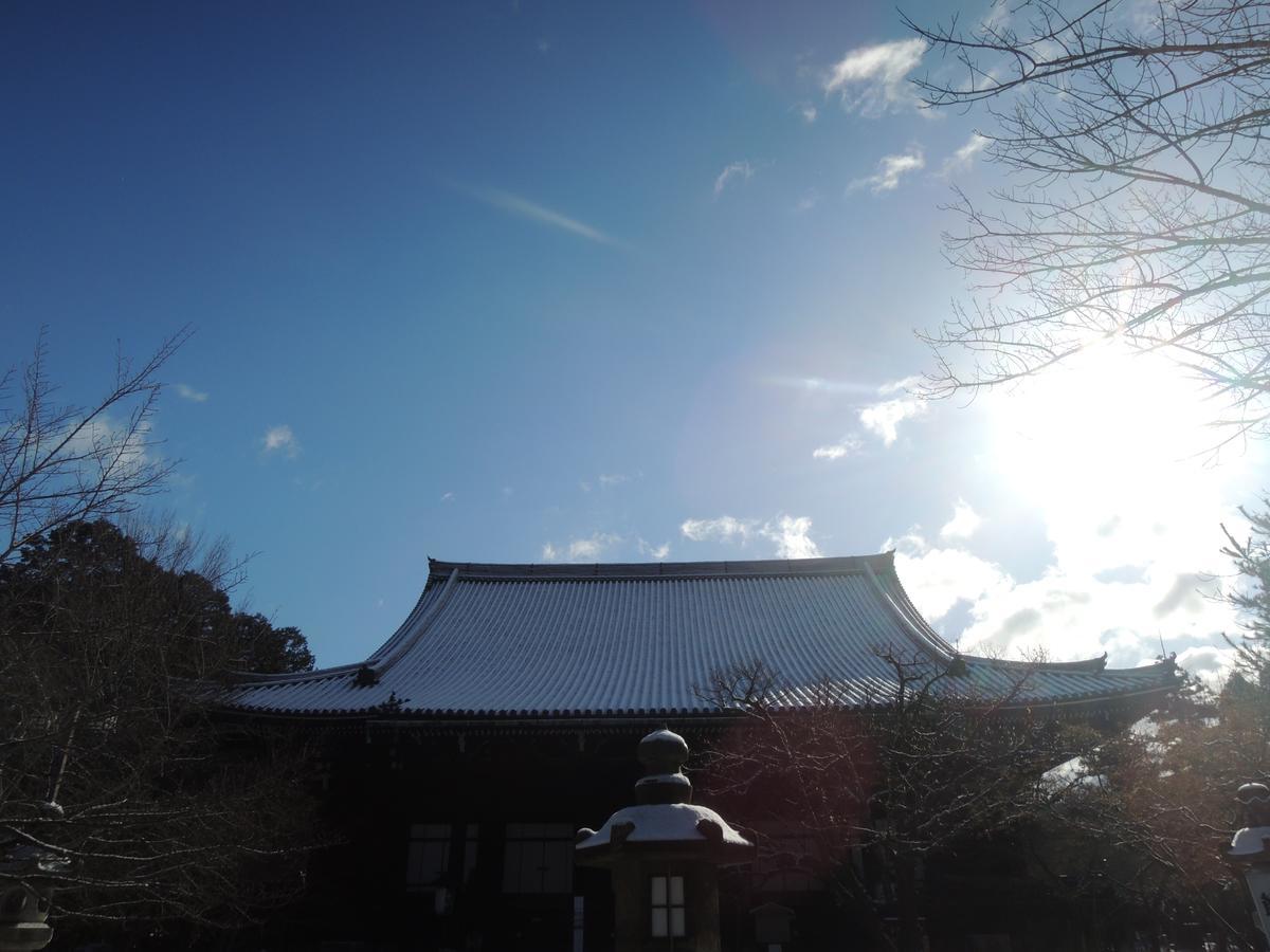 Ryokan Inn Yoshida-Sanso Kyoto Luaran gambar